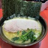 横浜ラーメン 真砂家 - 