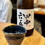 Kaisen Izakaya Sakegumi - 