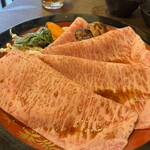 すずや - 