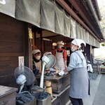 あぶり餅 本家 根元 かざりや - 