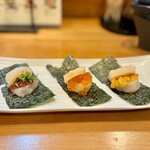 海鮮居酒屋 酒組 - 