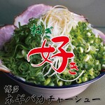 博多ラーメン鶴亀堂 - 