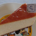 ピアッコリーナ・サイ - saiチーズケーキ