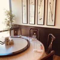 涵梅舫 銀座店 - 