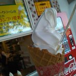 シーサイドカフェ ライスボール - ソフトクリーム(ワッフルコーン)