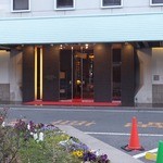 岡山国際ホテル - げんかん