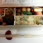 京懐石 和光菴 - 