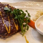 鉄板焼さとう - ランチハンバーグ（増量300g）