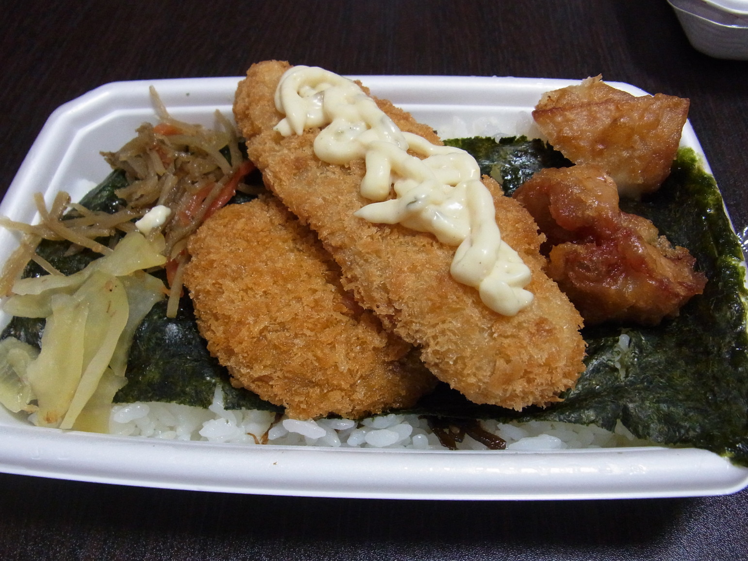 ほっともっと 宇都宮上戸祭店 name=