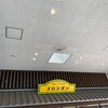 杜の工房 - 