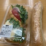 エッセンツァイト - 