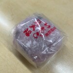 和菓子処 大角玉屋 - いちご豆大福(こし餡)