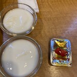 ホテルルートイン - 