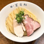 Sarusuberi - 魚介つけ麺