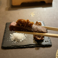 アカミヤコウシ - 