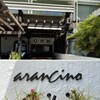 Arancino at The Kahala