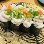 Kaitensushi Katsuissen - 