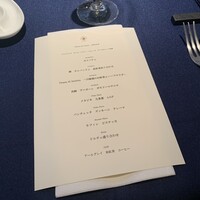 サンタ・マリア・ノヴェッラ・ティサネリーア 京都店 - メニュー
