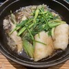 稲庭うどん 無限堂 秋田駅前店