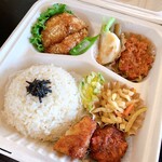 たなこころ - 