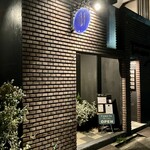 宵ノねこ - 外観