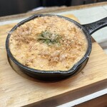 磯 - 