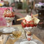 伊豆今井浜東急ホテル - 