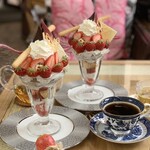 伊豆今井浜東急ホテル - 