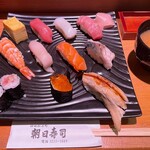 朝日寿司 総本店 - 