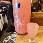 日本酒食堂SO-KEN - 