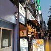 Kanzen Koshitsu Izakaya Kusu Zou - 外観