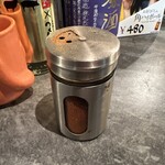 ホルモン こてつ - 