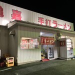佐野らーめん 亀嘉 - 外観✨