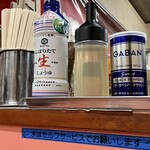 佐野らーめん 亀嘉 - 