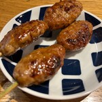 Aburidori Bari Chou - 