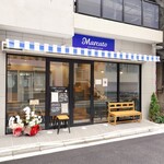 ジェラテリア バール マルカート - 