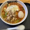THE SNOOUP 浜線バイパス店