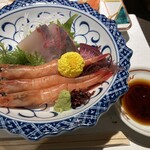 ゆのくに天祥 - 