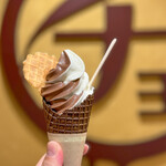 Hiroshima Chocolatory - Mixed Soft Serve ☆