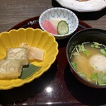 ゆのくに天祥 - 