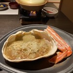 ゆのくに天祥 - 