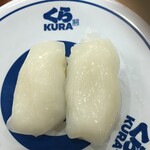 無添くら寿司 - 