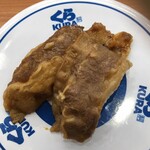 無添くら寿司 - 