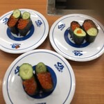 Muten Kurazushi - 