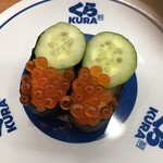 無添くら寿司 - 