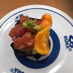 無添くら寿司 - 