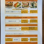 Cafe masumiya - 