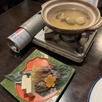 炭火旬彩 いちゃりば - 