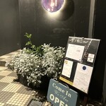 宵ノねこ - 外観