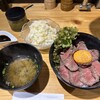 焼肉the大苑